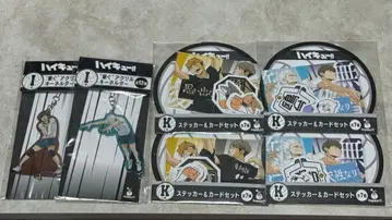 하이큐!! 해피 복권 I상 K상 묶음 판매