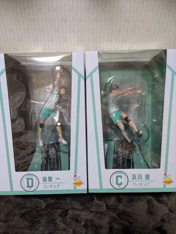 하이큐 해피 복권 제일복권 오이카와 토오루 이와이즈미 하지메 피규어