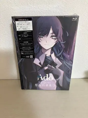 Ado 2nd Live 카무파넬라 Blu-ray