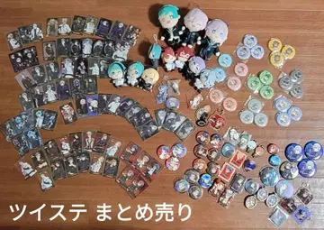 선착순! 트위스테 굿즈 봉제 인형 카드 캔뱃지 아크릴 스탠드 묶음 판매