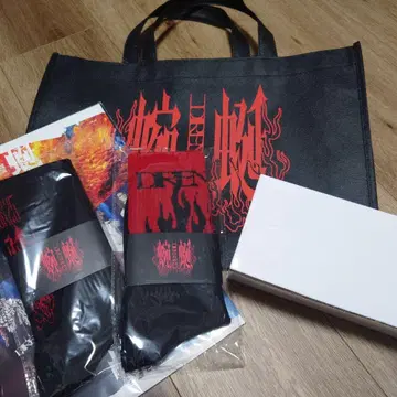 DIR EN GREY TOUR25 연연 VIP Exclusive 혜택