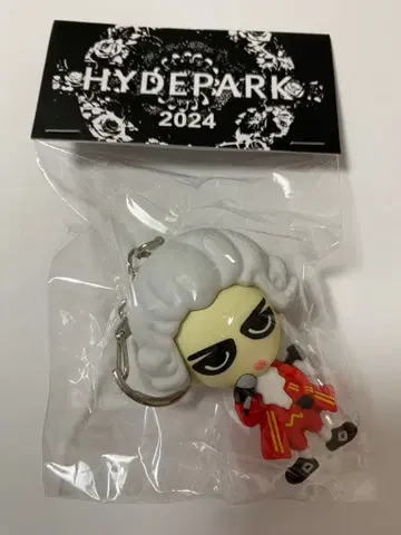 HYDEPARK 2024 오스트리아 키링 모차르트 HYDE