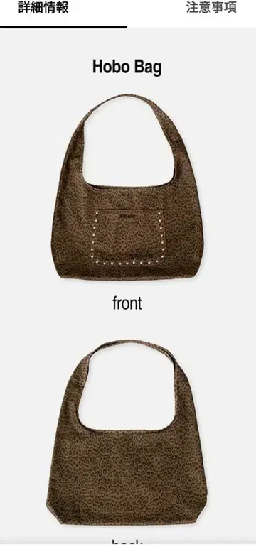 aespa Dirty Work HOBO BAG 봉입 트레이딩 카드 없음