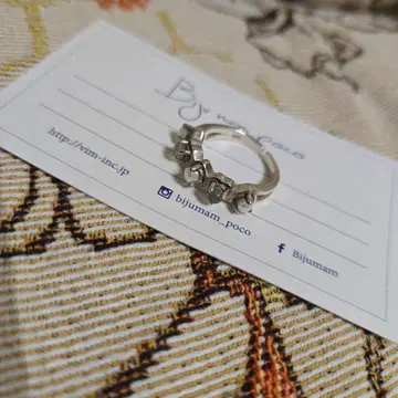 Bijumam poco*연속 하트 모티브 반지