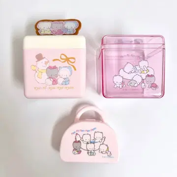 새상품급 냐니뉴니에뇽 케이스 3세트