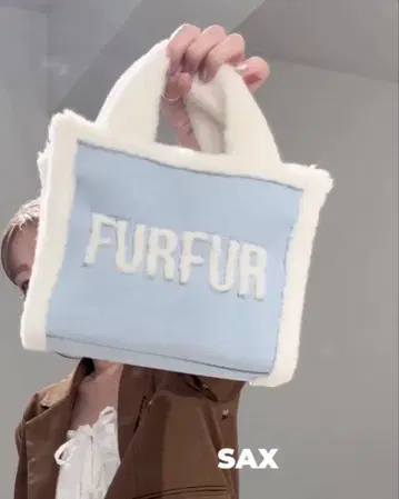 미개봉 완판색 FURFUR 무스탕 로고 토트백 SAX