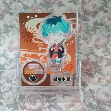 히프노시스 마이크 마루이 콜라보 아크릴 스탠드 백목 여