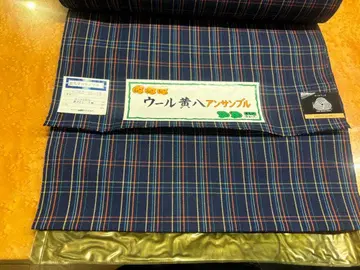 울 노랑팔 옷감 앙상블 울 100%