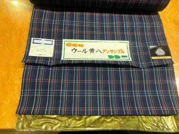 울 노랑팔 옷감 앙상블 울 100%