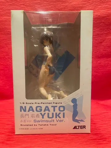 스즈미야 하루히의 우울 피규어 나가토 유키 Swimsuit Ver.