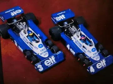 elf 미니카 3과 4 세트