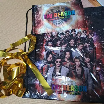 EXILE THE REASON 라이브 투어 굿즈 세트