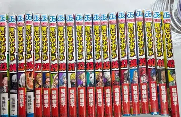 나의 히어로 아카데미아 23~42권