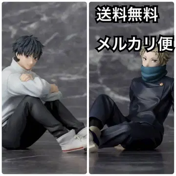 극장판 주술회전 0 Yumemirize '이누마키 토게' '옷코츠 유타'