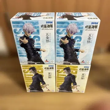 주술회전 Luminasta 피규어 4종 라운드원 한정판