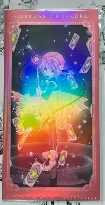 CLAMP전 한정판 카드캡터 사쿠라 오로라 티켓 클리어 파일