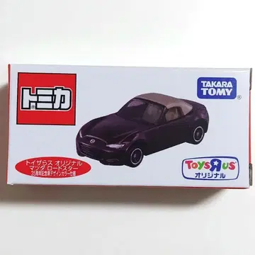 토이저러스 오리지널 마쓰다 로드스터 35주년 기념차 디자인 컬러 사양