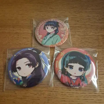 약사의 혼잣말 캔뱃지 마루쿠지 빈티지 고양이 그림 임시