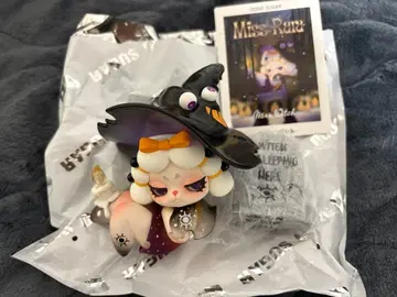 Miss Rara Savage Growth Miss Witch