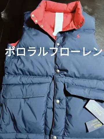 새상품 택 포함 폴로 랄프로렌 다운 베스트 리버서블 네이비 빨간색 L