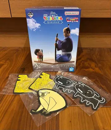 제일복권 짱구는 못말려(크레용 신짱) 추억의 시네마 명장면 비넷 피규어