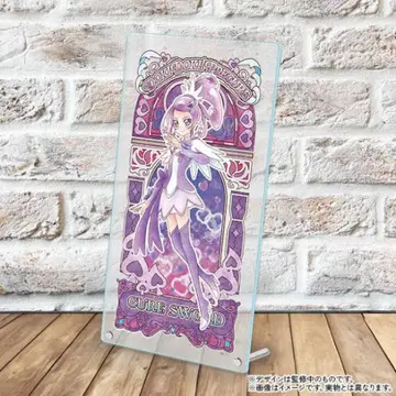 큐어 소드 아크릴 아트 보드