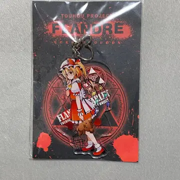 플랑도르 스칼렛 아크릴 키링