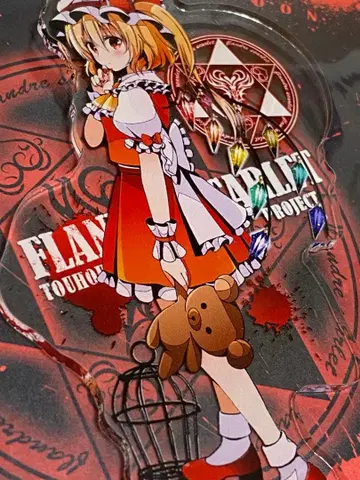 플랑도르 스칼렛 아크릴 키링