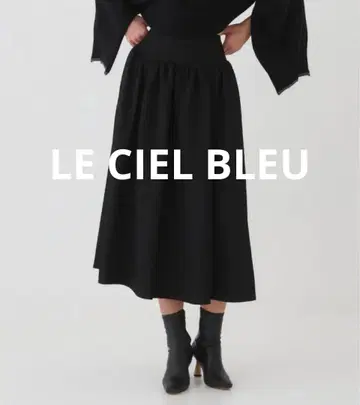 [ 택 포함 ] LE CIEL BLEU 자카드 개더 스커트 블랙