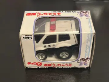 c-10 쵸로Q 체포하겠어 HONDA 투데이 경시청 절판품