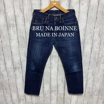 BRU NA BOINNE 셀비지 데님! 일본제! 빨간 귀!