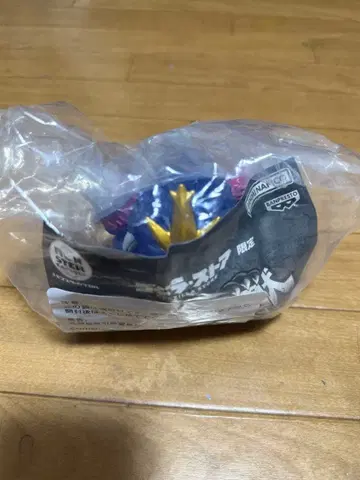 고질라 스토어 오다이바 한정판 진좌수 스페이스 고질라