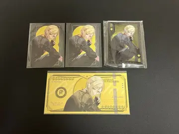 브라스 AGF2025 히나타 세트