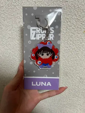 루나피 미야쿠미야쿠 변신 아크릴 키링 나카가와 루나