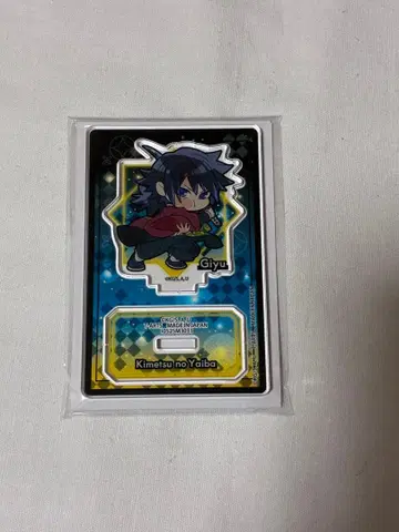 귀멸의 칼날 토미오카 기유 아크릴 스탠드