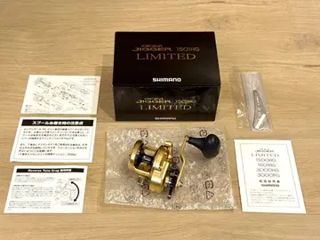 오시아 지거 리미티드 OCEA JIGGER LIMITED 1501HG