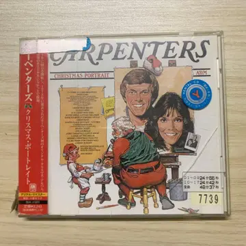 크리스마스 포트레이트