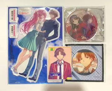 [ 네고 불가 ] 요스즈미 아야노코지 키요타카 세트