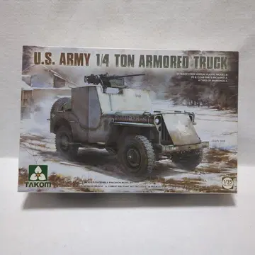 타콤 1/35 미 육군 1/4톤 장갑 트럭