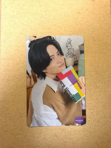 키쿠치 후마 & 테라니시 타쿠토 트레이딩 카드