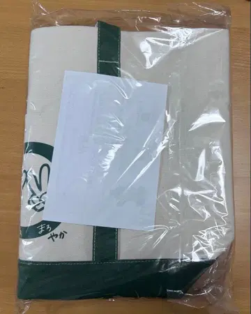 스카이피스 이토엔 점보 토트백 한정판 200명