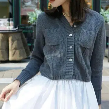 L'AUBE BLANC Basket Knit Cardigan