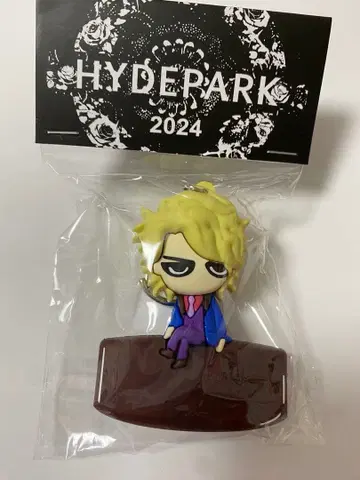 HYDEPARK 2024 오스트리아 키링 자허토르테 HYDE
