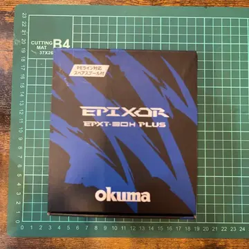 옥마 PE 대응 교체 스풀 포함 EPIXOR EPXT-30H PLUS