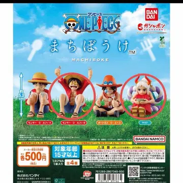 원피스 기다림 루피 야마토