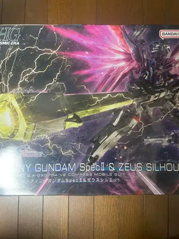 HG 데스티니 제우스 실루엣