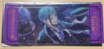 트위스테 AGF 2025 애니플렉스 크리 로이드 플로이드