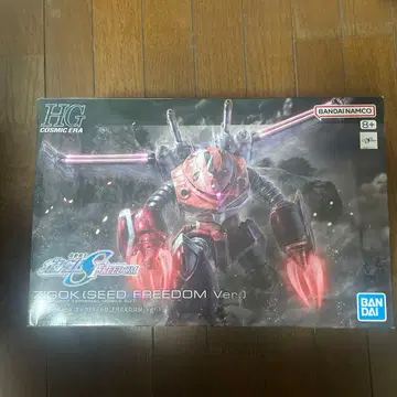HG 즈고크 SEED FREEDOM 캐바리아 세트