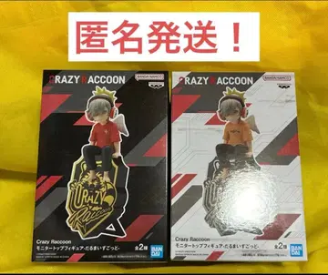 CR 달마이즈갓 모니터 탑 피규어