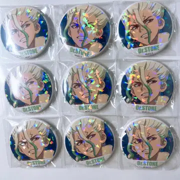 Dr.STONE 닥스톤 이시가미 센쿠 장면 사진 캔뱃지 9개